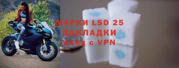 скорость mdpv Белоозёрский